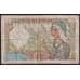Франция банкнота 50 франков 1940 Р93 F  арт. 42601
