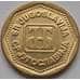 Монета Югославия 100 динар 1993 КМ159 UNC арт. С03705