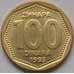 Монета Югославия 100 динар 1993 КМ159 UNC арт. С03705