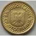 Монета Югославия 10 пара 1997 КМ173 UNC арт. С03709