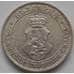 Монета Болгария 20 стотинок 1912 КМ26 арт. С03711