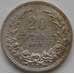 Монета Болгария 20 стотинок 1912 КМ26 арт. С03711