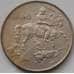 Монета Болгария 10 лева 1943 КМ40b AU арт. С03716