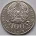 Монета Казахстан 100 тенге 2016 Хамит Ергали UNC арт. С03727