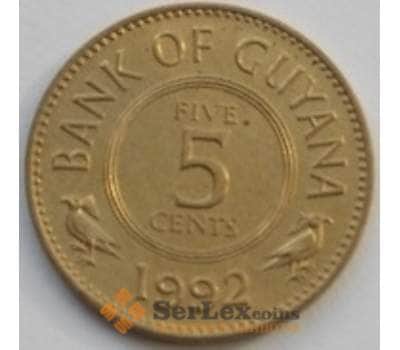 Монета Гайана 5 центов 1992 КМ32 UNC арт. С03752