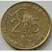 Монета Западно-Африканские Штаты 25 франков 1995 КМ9 AU арт. С03755