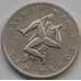 Монета Мэн остров 10 пенсов 1976 КМ36 XF арт. С03756