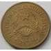 Монета Гвинея-Биссау 2 1/2 песо 1977 КМ9 AU арт. С03762