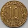 Камерун 10 франков 1962 КМ2 XF арт. С03772
