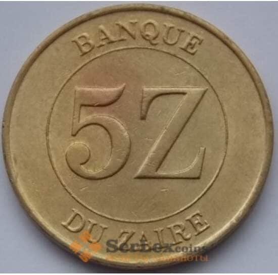 Заир 5 заиров 1987 КМ14 AU арт. С03774