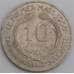 Монета Гвинея 10 франков 1962 КМ6 AU арт. С03779