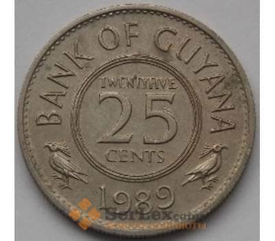Монета Гайана 25 центов 1967-1992 КМ34 XF арт. С03781