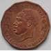Монета Танзания 5 сенти 1984 КМ1 AU арт. C03786