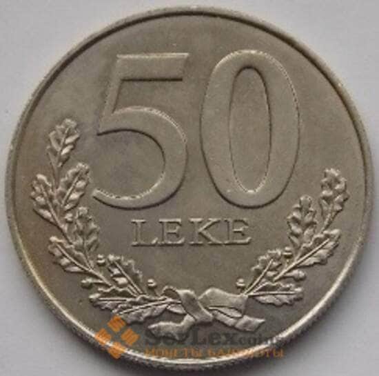 Албания 50 лек 2000 КМ79 aUNC арт. С03788
