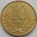 Монета Албания 10 лек 2000 КМ77 UNC арт. С03791