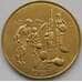 Монета Западно-Африканские Штаты 10 франков 1987 КМ10 UNC арт. С03792