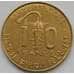 Монета Западно-Африканские Штаты 10 франков 1987 КМ10 UNC арт. С03792