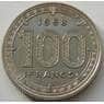 Камерун 100 франков 1968 КМ14 XF+ арт. С03801