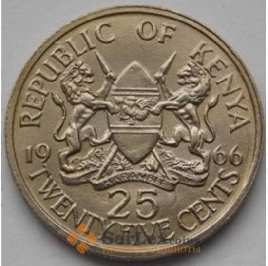 Кения 25 центов 1966 КМ3 aUNC арт. С03812