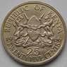Кения 25 центов 1966 КМ3 aUNC арт. С03812
