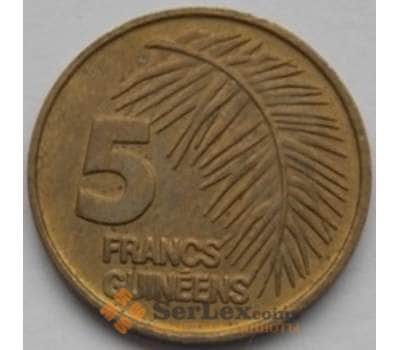 Монета Гвинея 5 франков 1985 КМ53 AU арт. С03830