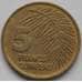 Монета Гвинея 5 франков 1985 КМ53 AU арт. С03830