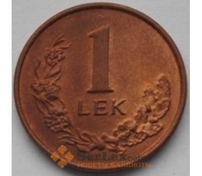 Монета Албания 1 лек 1996 КМ75 AU арт. С03834