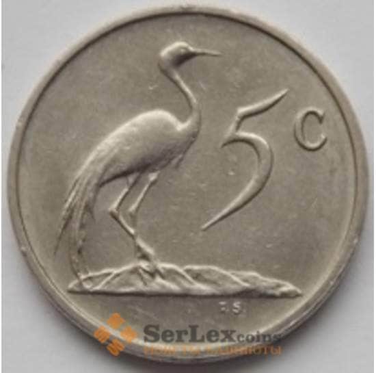 Южная Африка 5 центов 1970-89 КМ84 арт. С03835