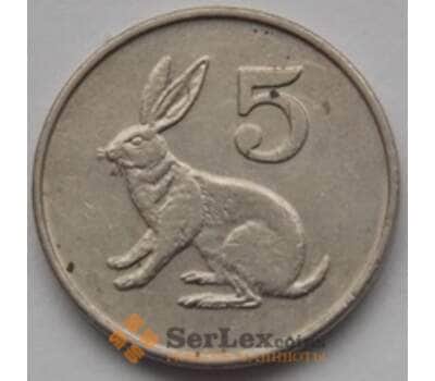 Монета Зимбабве 5 центов 1980-1999 КМ2 XF арт. С03838