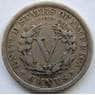 США 5 центов 1911 KM113 F Либерти (ЖАА) арт. С03840