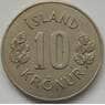 Исландия 10 крон 1967-1980 КМ15 XF арт. С03855