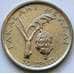 Монета Тонга 10 сенти 1996 КМ69 UNC ФАО арт. С03847
