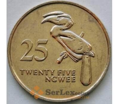 Монета Замбия 25 нгвее 1992 КМ29 AU арт. С03851