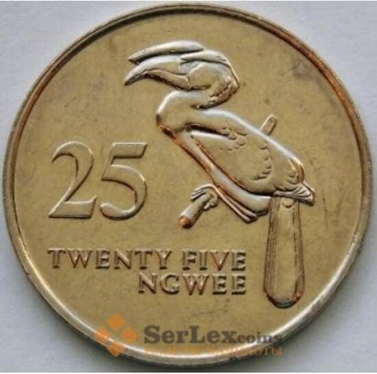Замбия 25 нгвее 1992 КМ29 AU арт. С03851