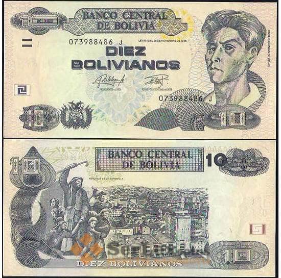 Боливия 10 Боливиано (1986) 2015 J UNC P NEW арт. В01020