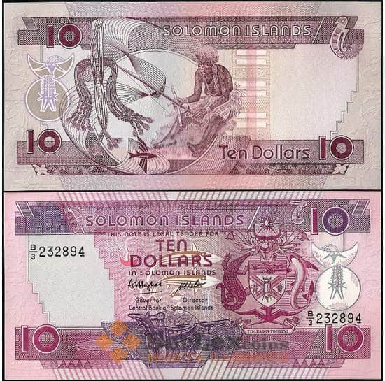 Соломоновы острова 10 долларов 1986 P15 UNC арт. В01031