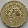 Исландия 50 крон 2001 КМ31 AU арт. С03857