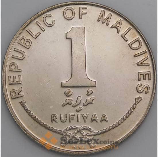 Мальдивы монета 1 руфия 1982 КМ73 UNC арт. С03858