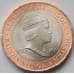Монета Ангола 20 кванза 2014 UNC арт. С03859