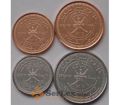 Монета Оман Набор из 4 монет ( 5, 10, 25, 50 байс.) 2015 UNC арт. С03862