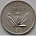 Монета Соломоновы острова 50 центов 2012 КМ237 UNC арт. С03867