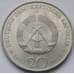 Монета Германия (ГДР) 20 марок 1972 КМ40 XF Шиллер арт. С03872