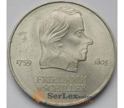 Монета Германия (ГДР) 20 марок 1972 КМ40 XF Шиллер арт. С03872