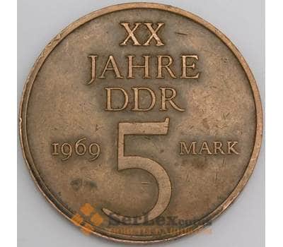 Монета Германия (ГДР) 5 марок 1969 КМ22.1 XF арт. С03876