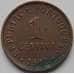 Монета Португалия 1 сентаво 1918 КМ565 XF- арт. С03879