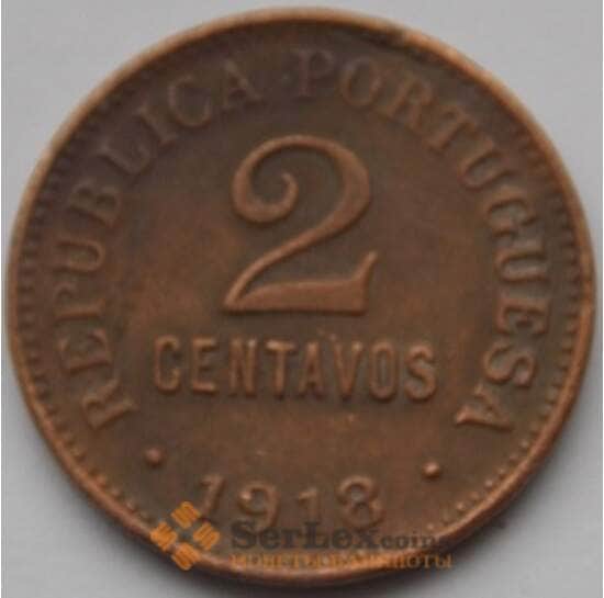 Португалия 2 сентаво 1918 КМ568 XF арт. С03880