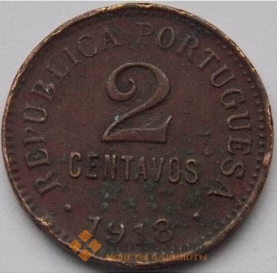 Португалия 2 сентаво 1918 КМ568 VF арт. С03881