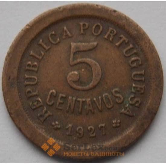 Португалия 5 сентаво 1927 КМ572 VF+ арт. С03883