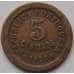 Монета Португалия 5 сентаво 1927 КМ572 VF+ арт. С03883
