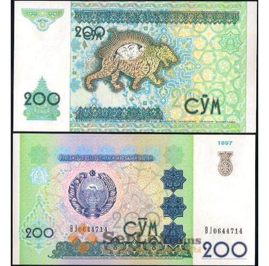 Узбекистан 200 Сум 1997 Р80 UNC арт. В01034